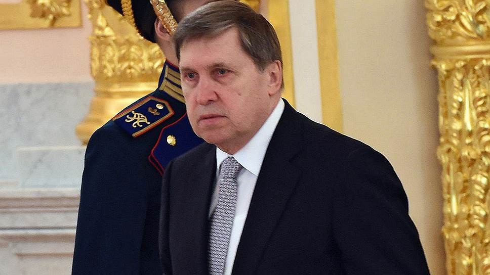 Russia-US bilateral talks in Riyadh