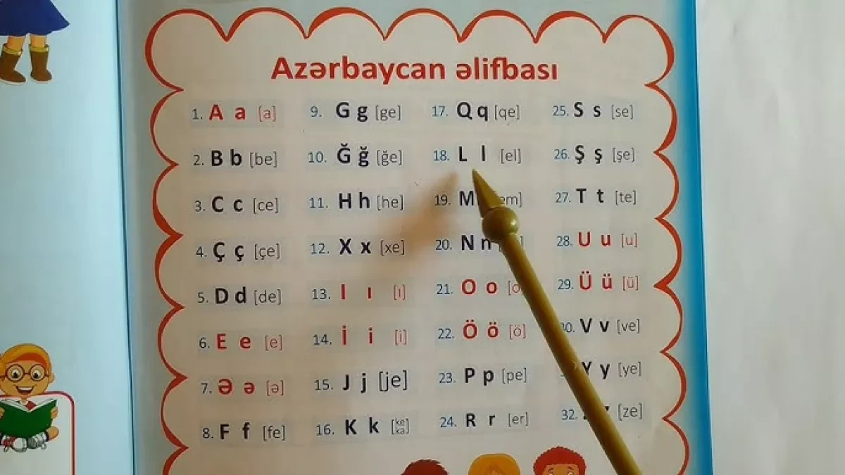 Azerbaijani language to be taught at Turkish elite university