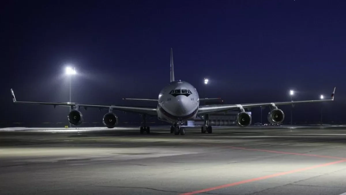 Russia imposes temporary air traffic restrictions at four airports