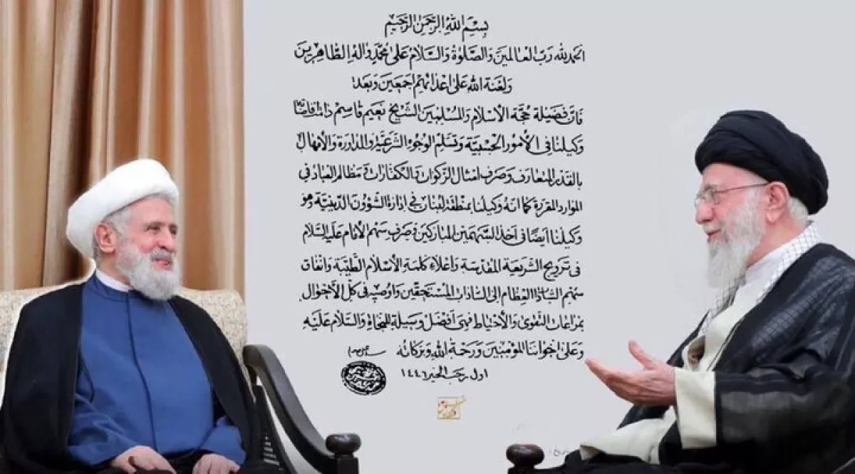 Iran’s Supreme Leader appoints Naim Qassem as representative in Lebanon