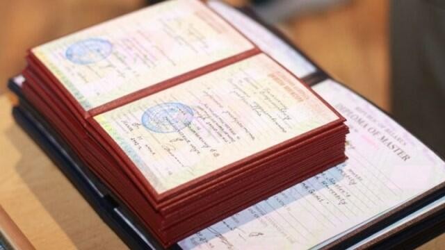 Отказано в признании 102 иностранных дипломов