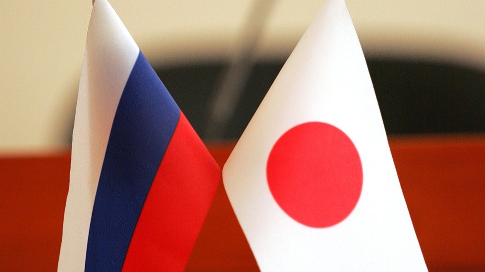 Япония сменила тон в отношении РФ
