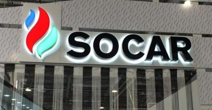 SOCAR acquires stakes in “Tamar” project