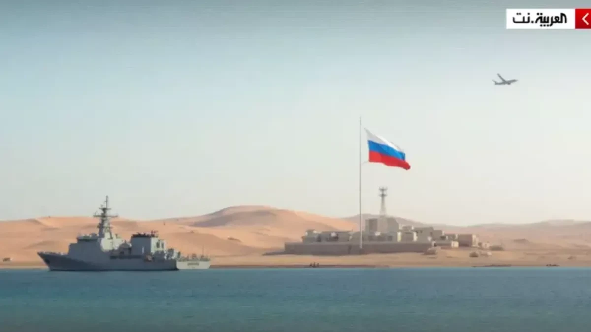 Al Arabiya: Что даст России военно-морская база в Африке? -
