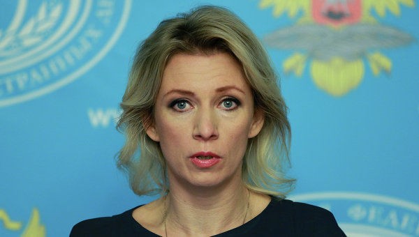Захарова о «геноциде армян»