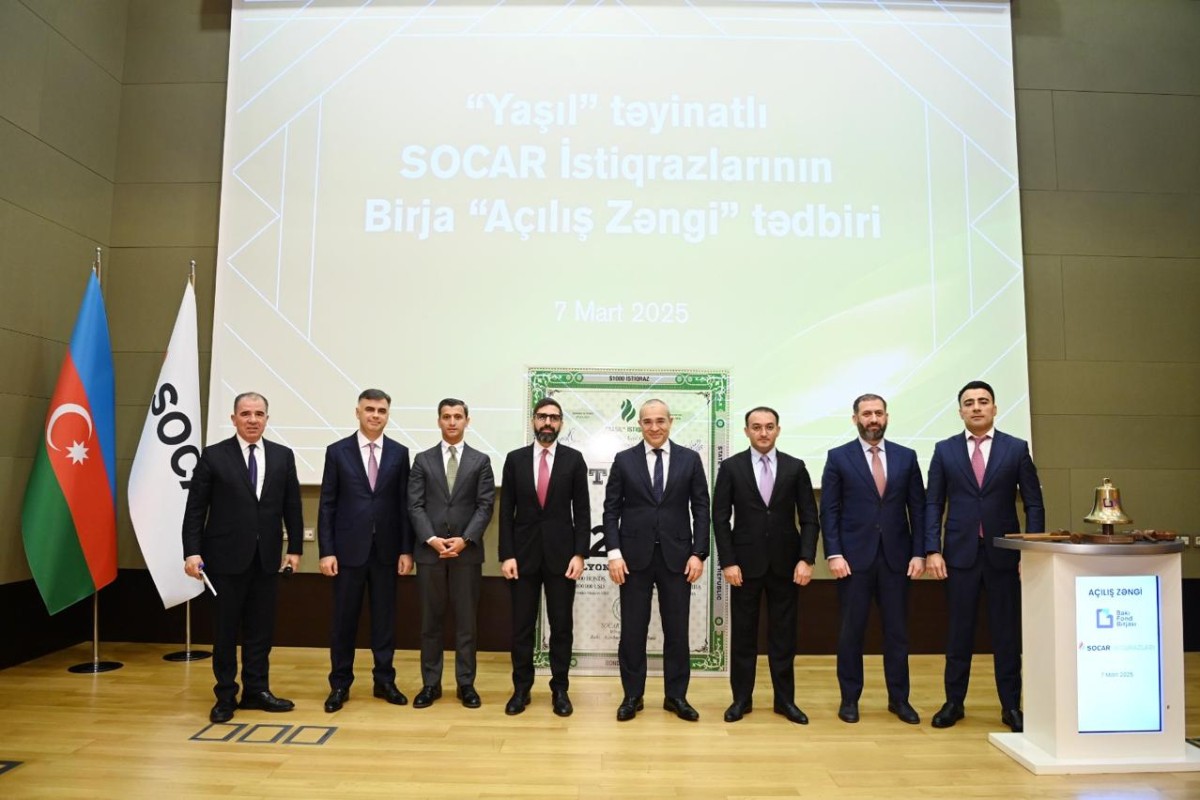 PAŞA Kapital успешно разместил «зеленые» облигации SOCAR