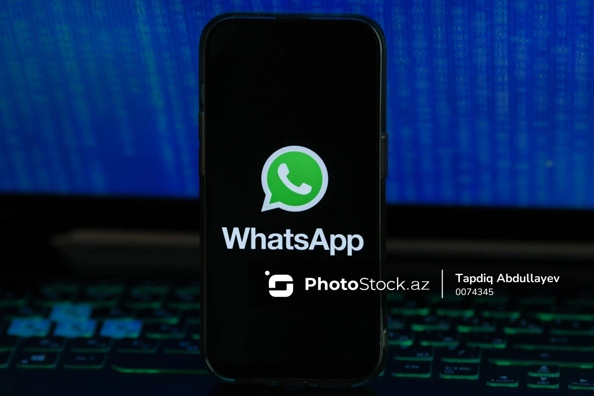 В WhatsApp появилась новая функция