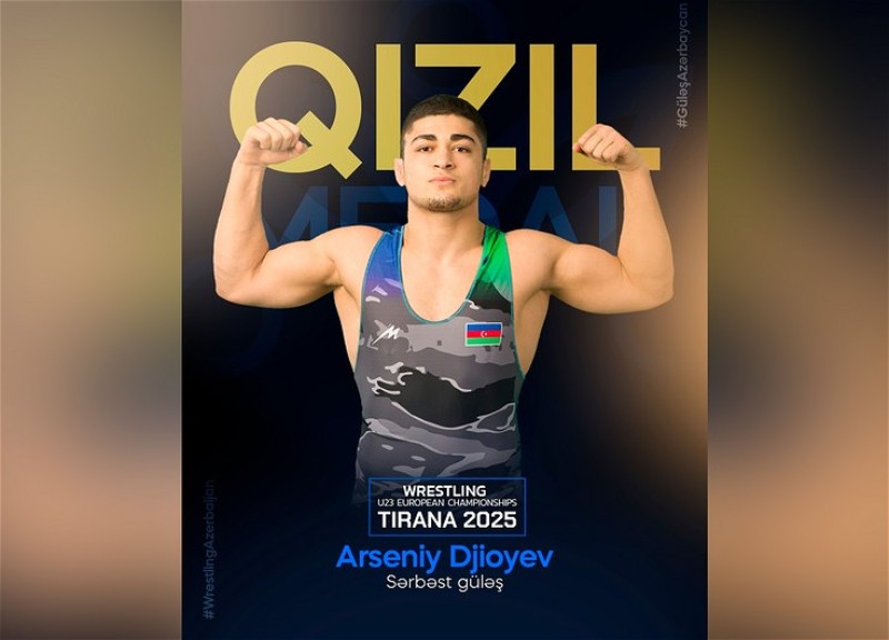 Азербайджанский борец стал чемпионом Европы, одолев в финале соперника из Франции