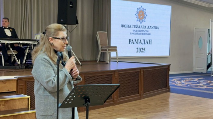 Heydar Aliyev Foundation's representative office arranges Iftar ceremony in Moscow