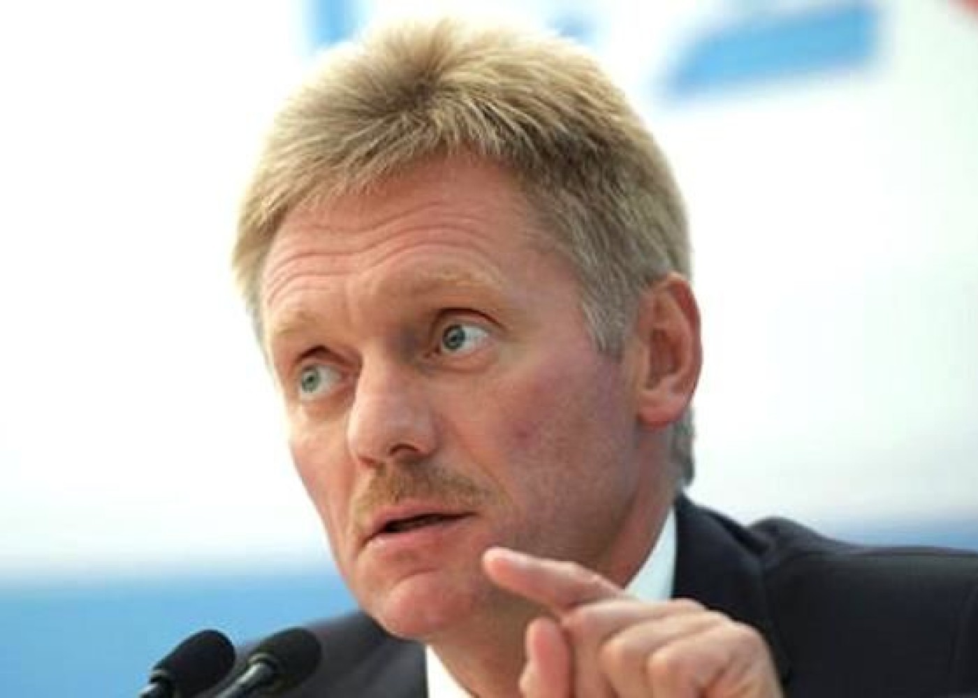 Peskov Trampın açıqlamasını təsdiqlədi