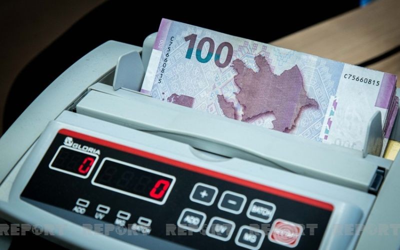 Активы финсектора Азербайджана в 2024 году выросли на 8%