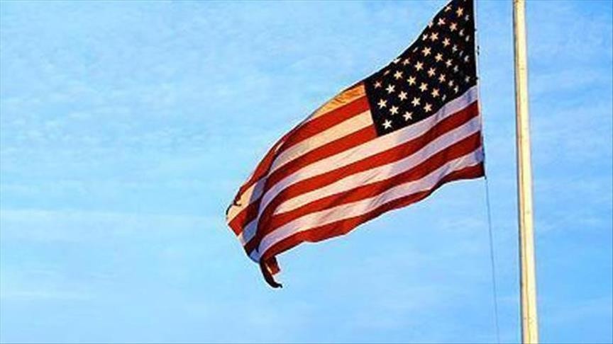 США выдвигают условия Сирии