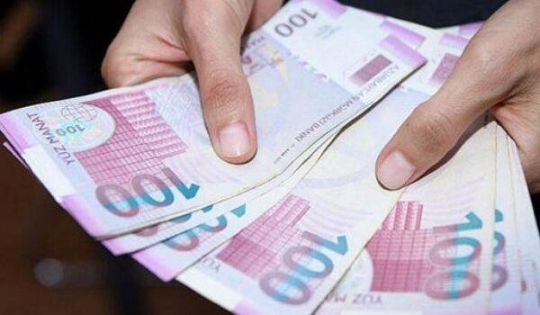 Долговая нагрузка населения растет - ЦБА
