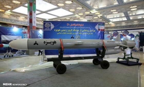 Iran unveils AI-powered weapon