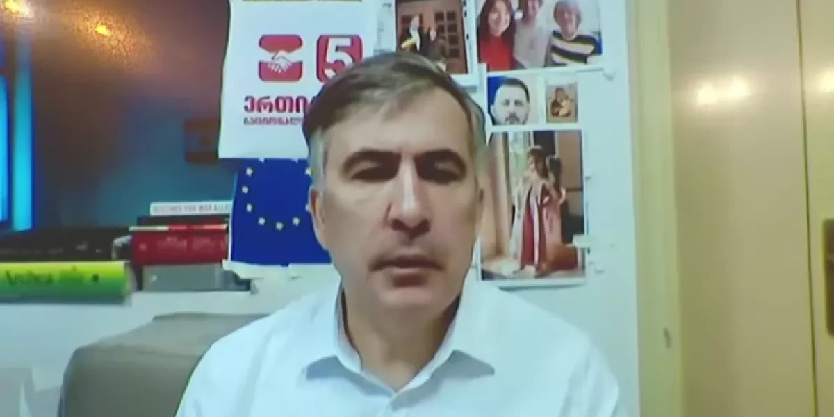 Ex-Georgian leader praises Azerbaijani president for bold speech at Antalya Diplomacy Forum