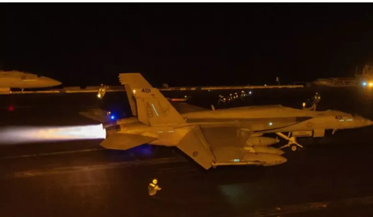US launches heavy airstrikes against Houthi forces in Yemen’s Majzar PHOTO