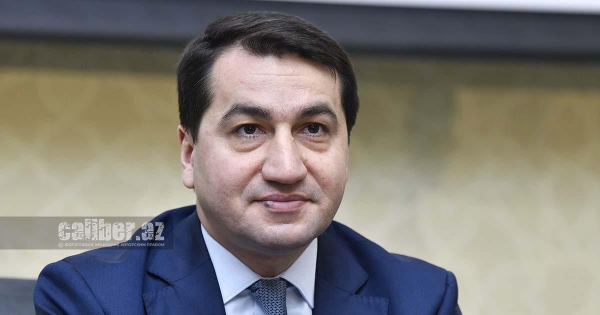 Хикмет Гаджиев: Преобразование Карабаха и Восточного Зангезура впечатляет -
