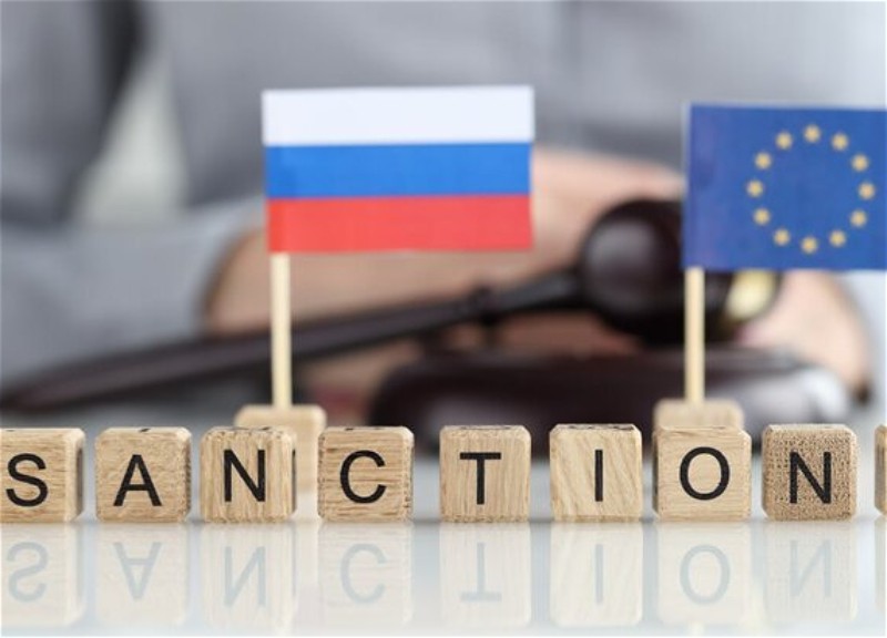 Еврокомиссия подготовила 17-й пакет санкций против РФ