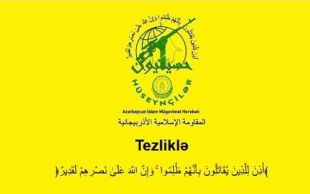 “Hüseynçilər” loqosu və ayələr yerləşdirərək iz itirməyə çalışıblar”