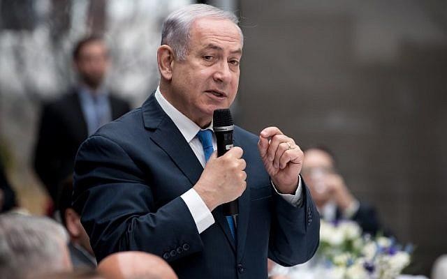 Netanyahu vows response after Houthi missile attack