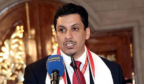 Yemeni PM resigns