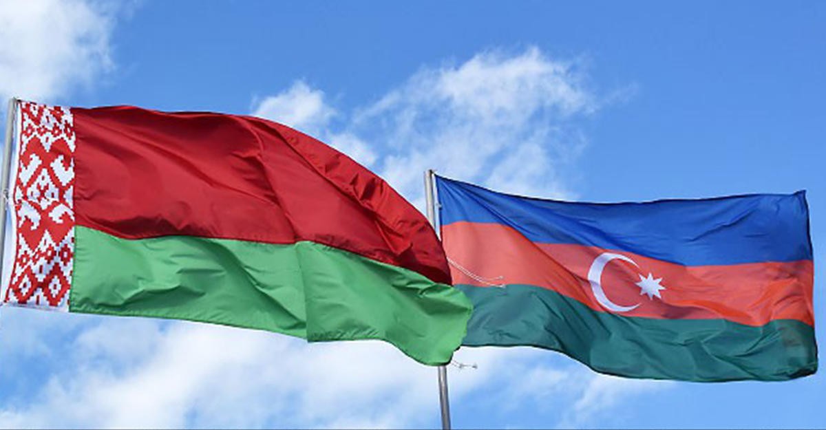 Подписаны азербайджано-белорусские документы