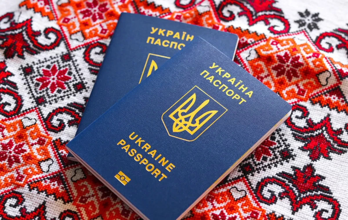 Verkhovna Rada approves bill allowing multiple Ukrainian citizenship