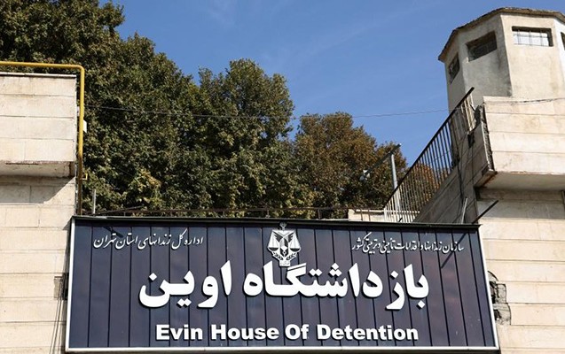 İsrail Tehrandakı məşhur həbsxananı vurdu