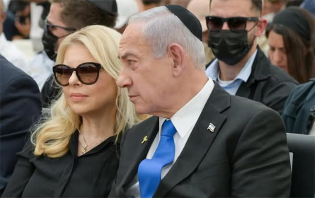 “Biz sizin düşməniniz deyilik” - Netanyahunun xanımından İran xalqına