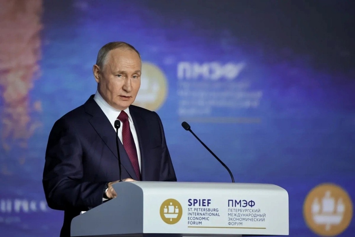 Выступает Путин