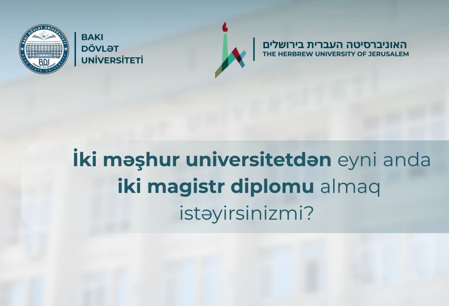 BSU and Hebrew University of Jerusalem launch dual degree master’s program