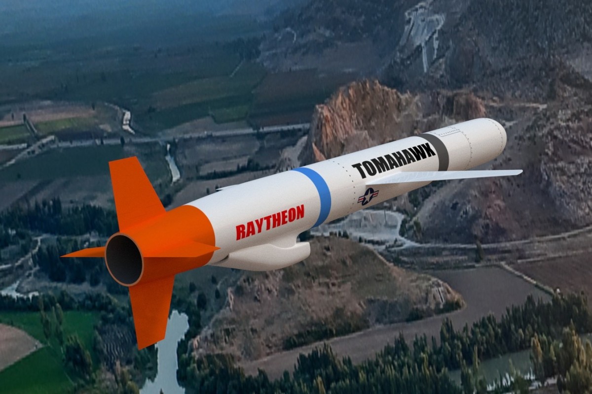 Трамп хотел передать Украине ракеты Tomahawk