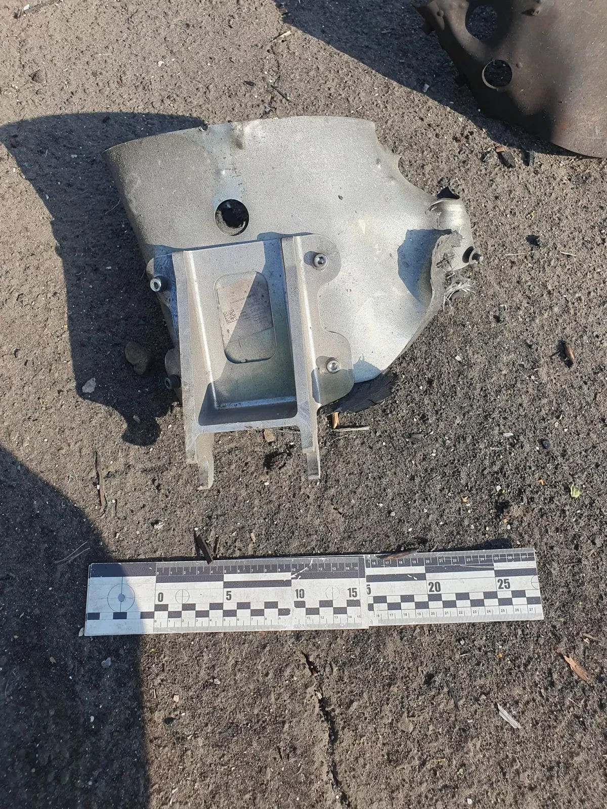 Ukraine slams Moscow over Chinese parts in Russian drone after attack on Kyiv Photo