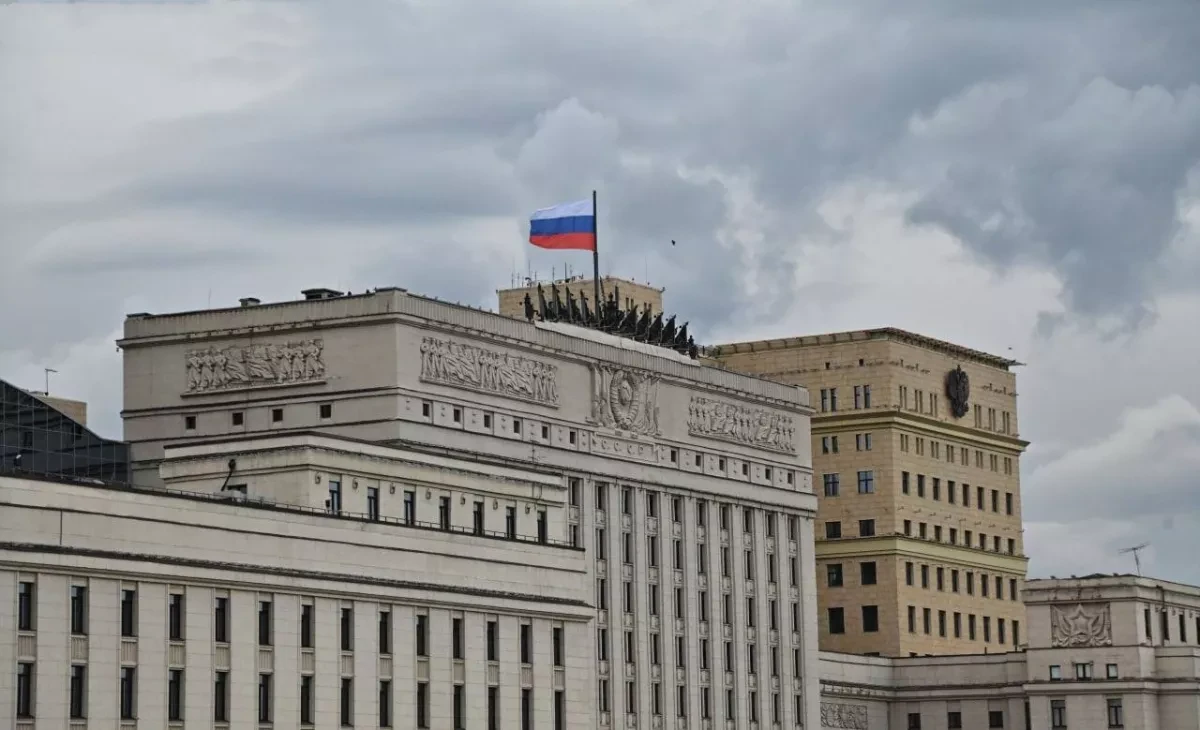 Russia shoots down 71 Ukrainian drones across nine regions