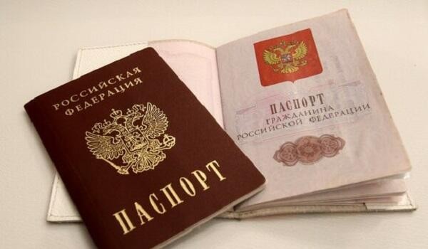 Russia mandates passport update