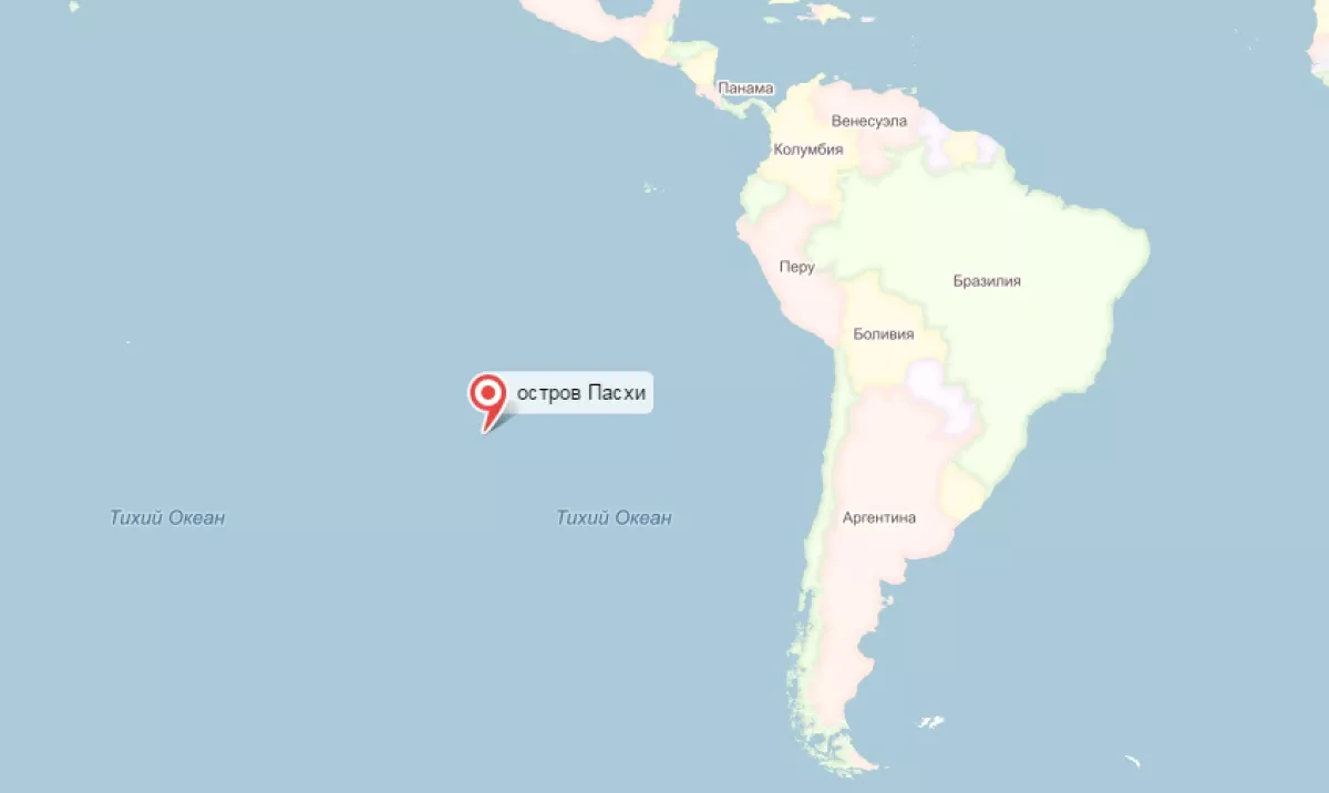 Tsunami warning sparks mass evacuation on Easter Island after Kamchatka quake