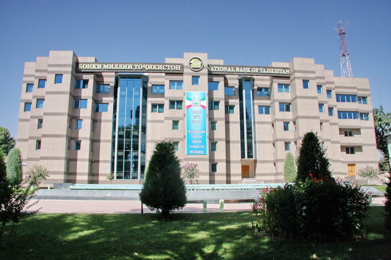 Tajikistan's currency strengthens sharply in 1H2025