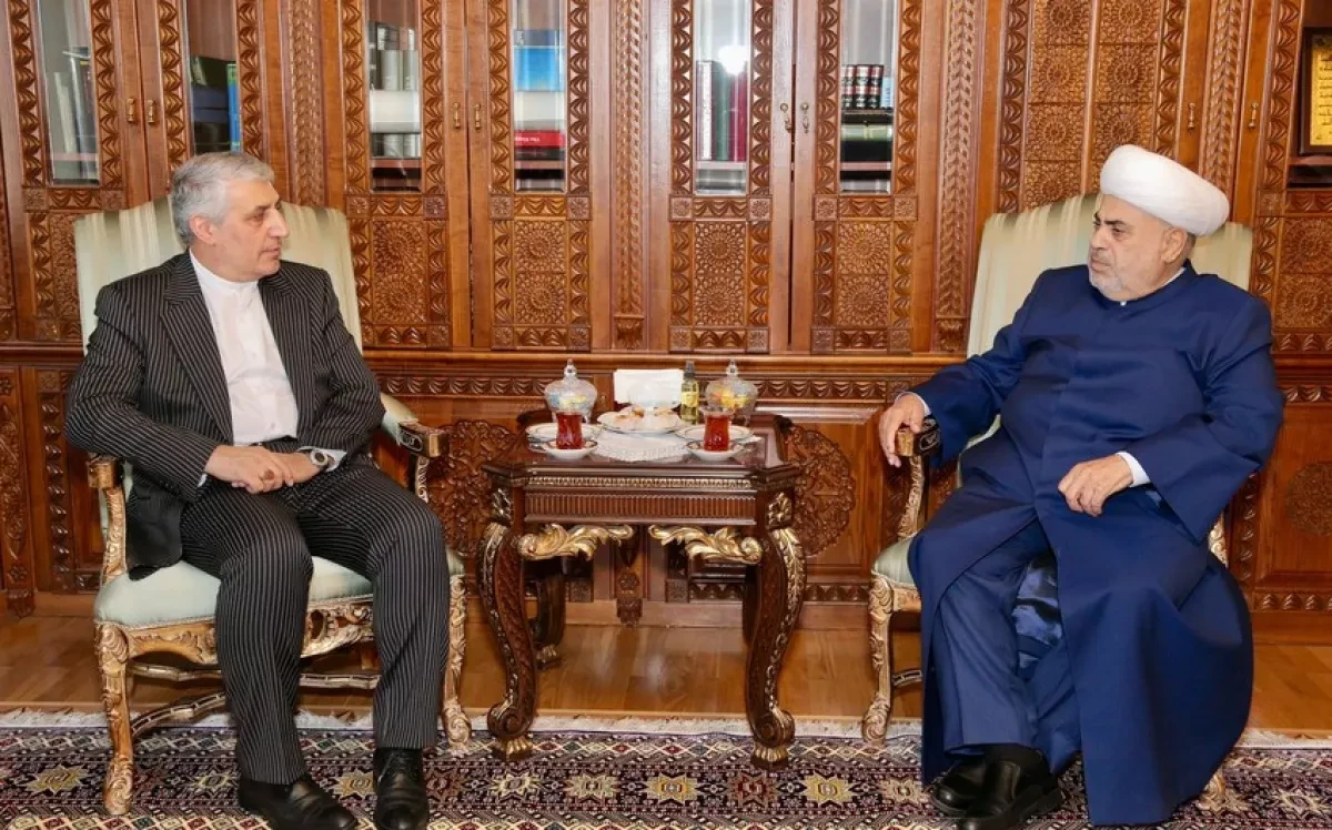Azerbaijani religious leader to attend OIC event in Iran