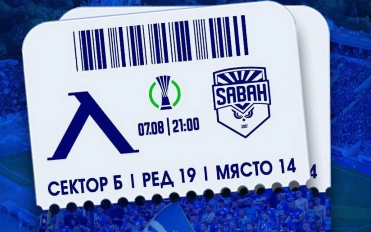 "Levski" - "Sabah" matçının biletləri satışa çıxarıldı