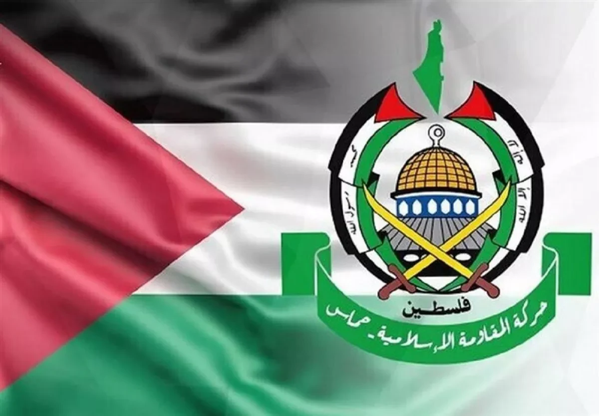Hamas ready to release all Israeli hostages in exchange for peace in Gaza
