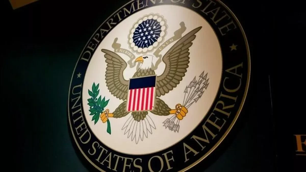 US designates Iran-linked militia groups as terrorist organisations Details