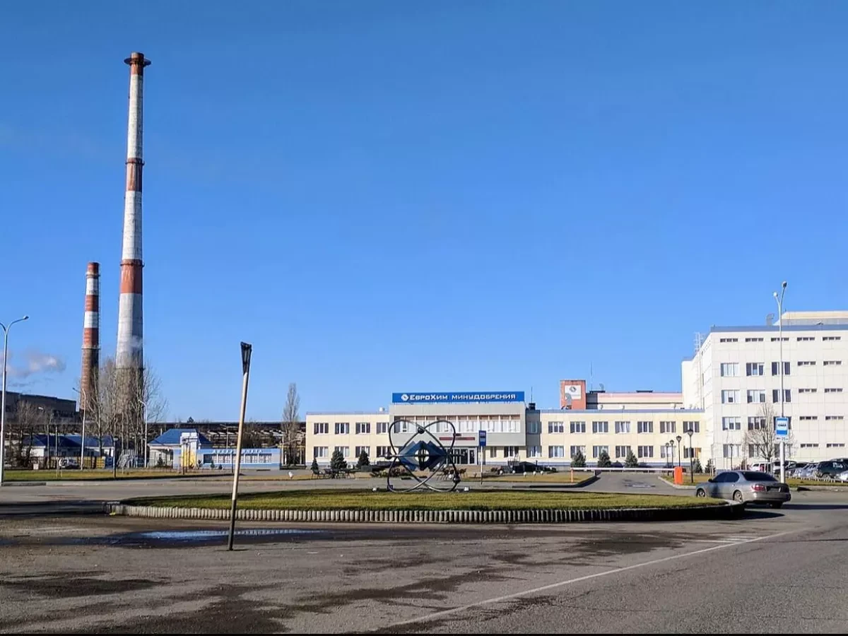 Drone attack sparks fire at chemical plant in Russia’s Krasnodar region