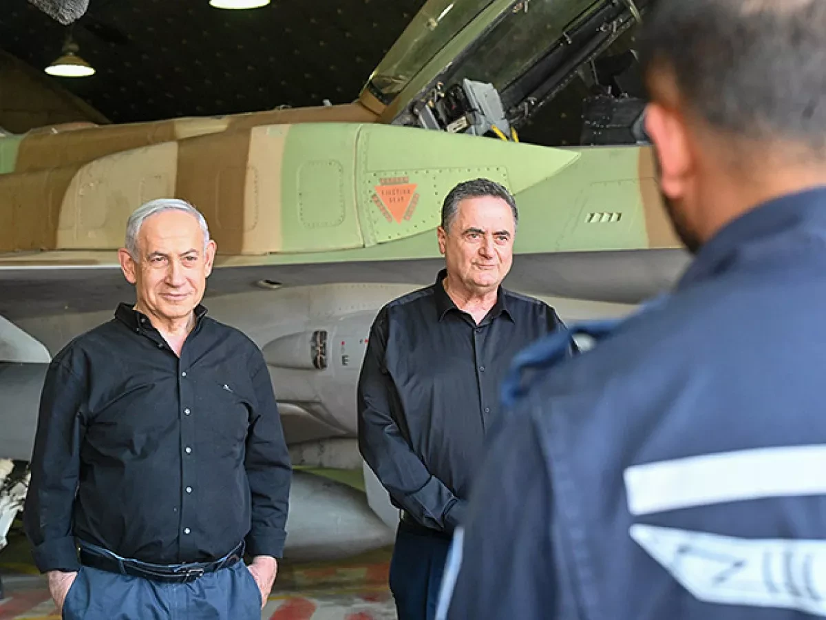 Israel boosts security for top officials after strike on Houthi leaders