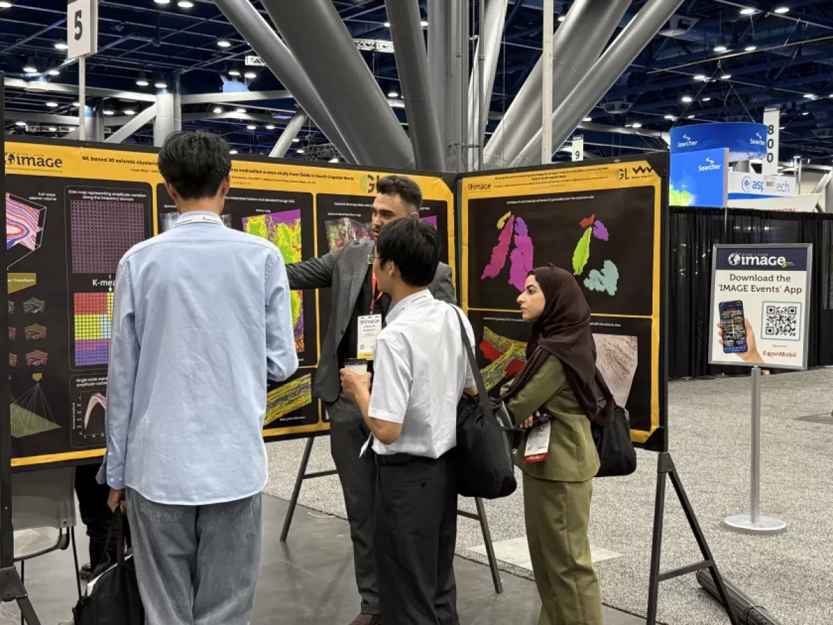 Azerbaijani oil, gas firm pioneers AI-driven seismic processing in US PHOTO