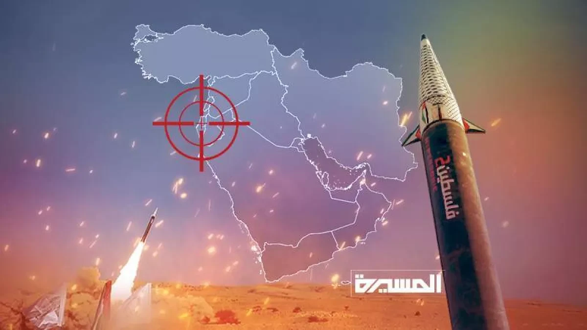 Houthis claim new missile and drone strikes on Israeli targets