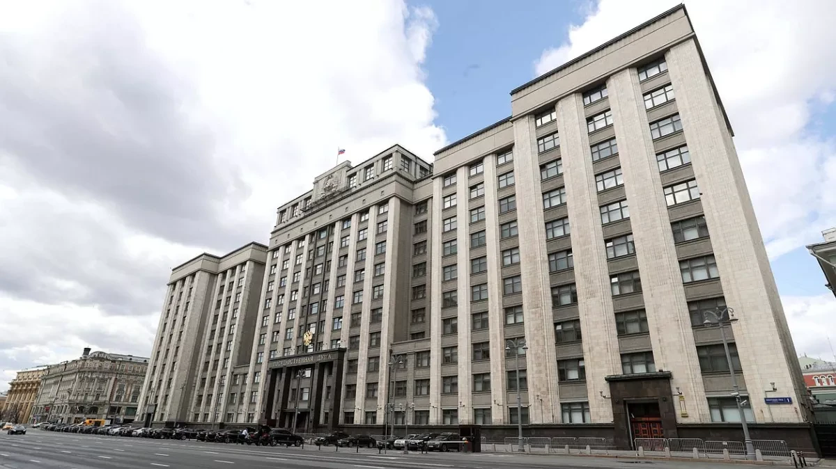 Russia terminates nuclear plutonium agreement with US