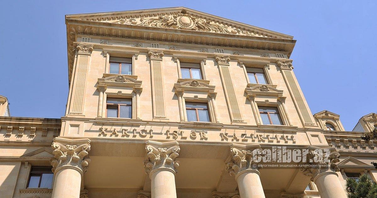 Azerbaijan's Foreign Ministry congratulates Czech Republic on Independence Day