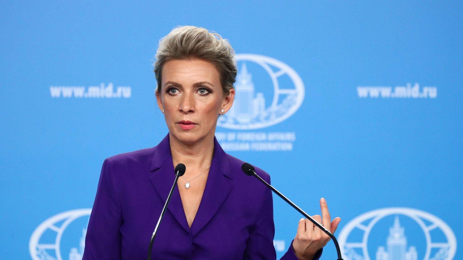 Russia accuses EU of plotting to "steal" frozen assets for Ukraine
