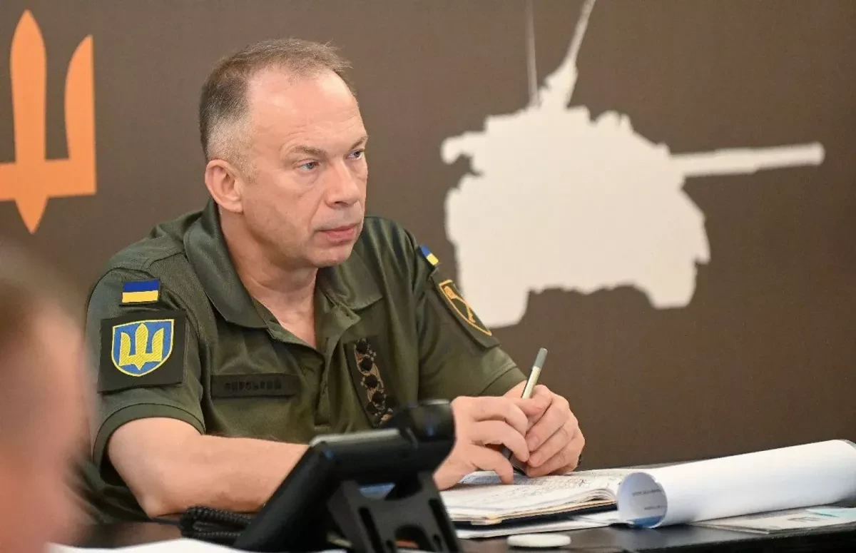 Ukraine strengthens security of military training centers