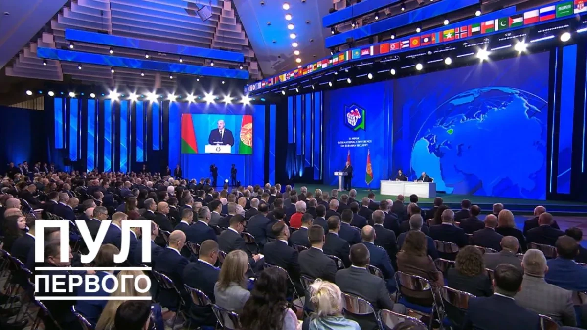 Lukashenko criticises Lithuania’s border closure, Western policies at Minsk Security Conference